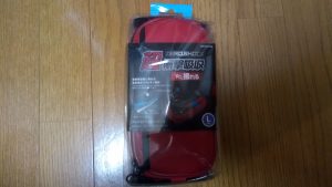 IMG_20160920_195432.jpg