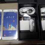 ASUS Zenfone3 と FREETEL REIの末路