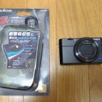 DSC-RX100M3
