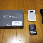 NEC Aterm MP01LN(グレージュ)