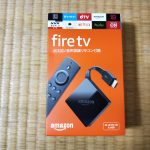 Amazon Fire TV(第3世代/4K,HDR対応)