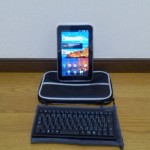 春の新モバイル環境