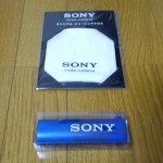 クリーニングキット
