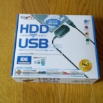 カーナビ HDD