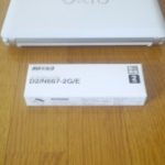 VAIO Wのメモリ増設