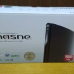 nasne購入
