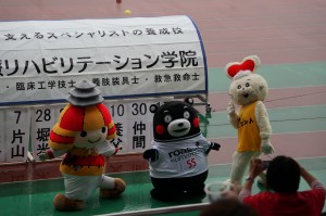 DSC00084