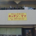 DSC01239.JPG