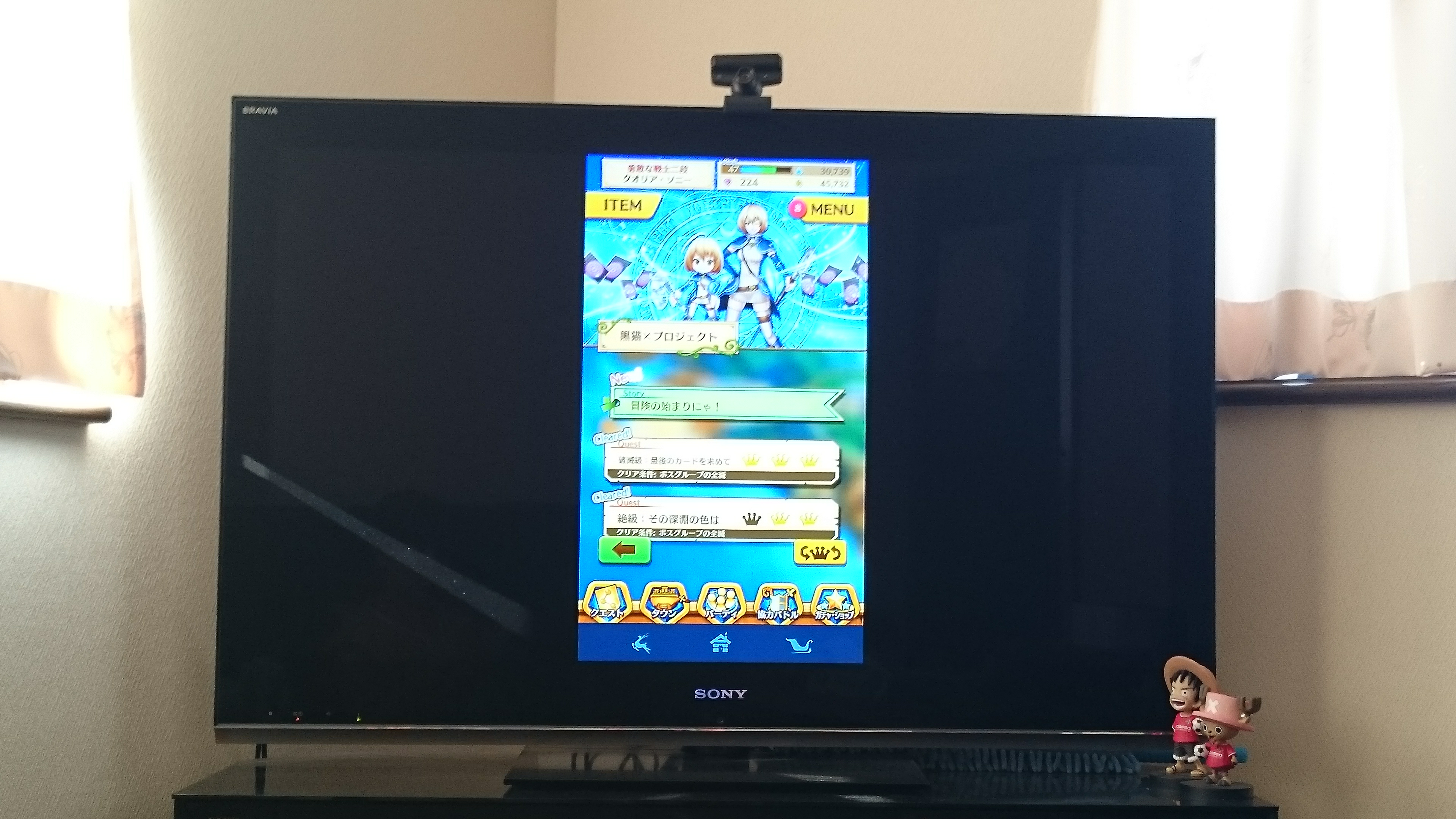 Chromecastと白猫プロジェクト