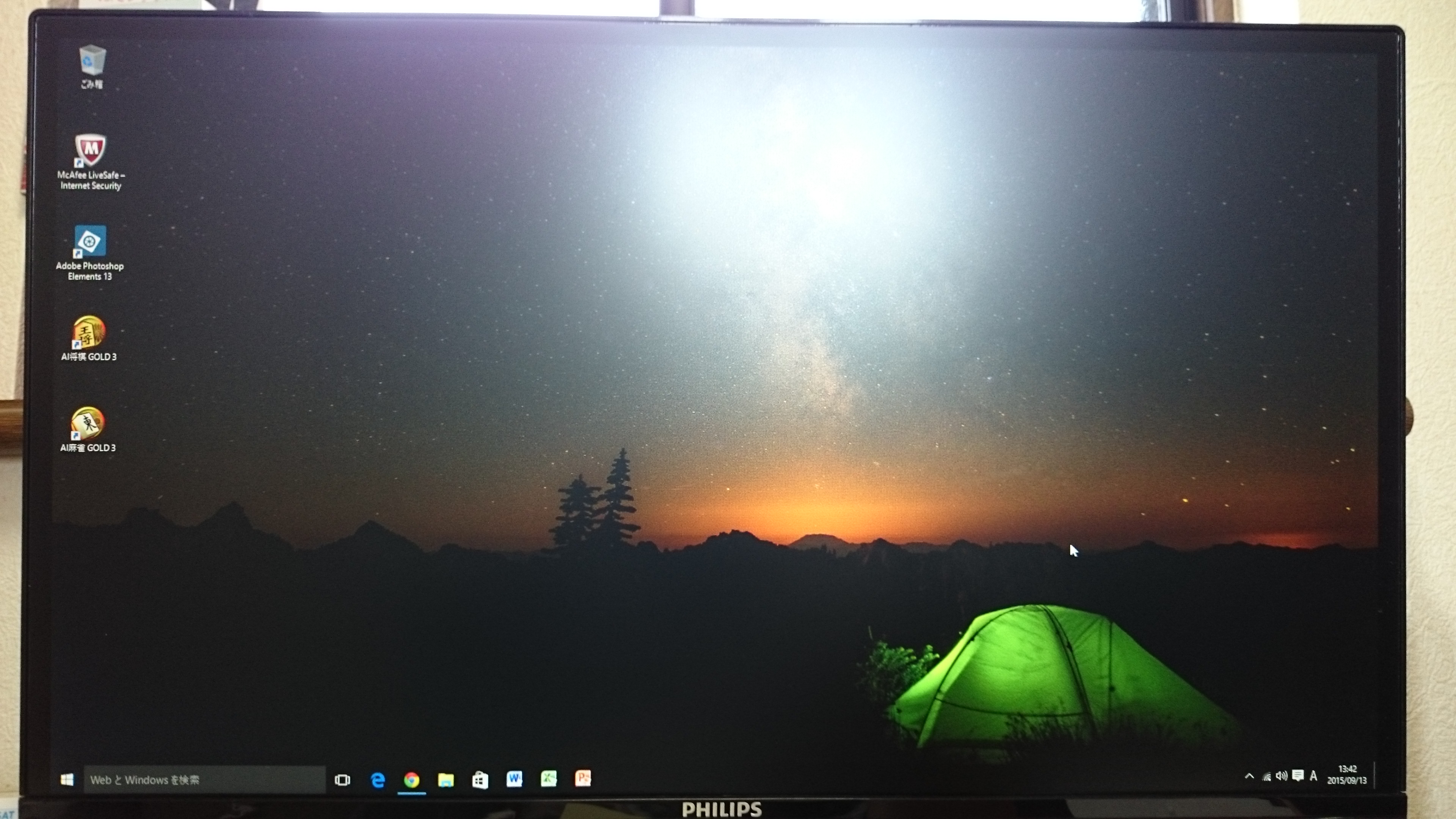 Windows10とDELL XPS8500